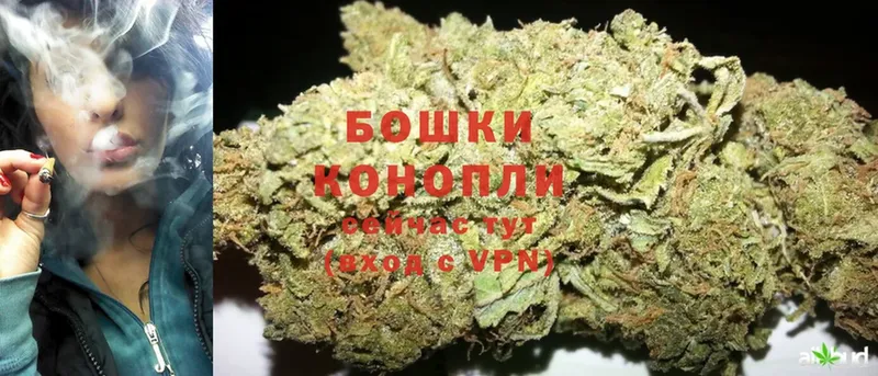 Бошки марихуана Ganja  mega онион  Верхоянск 